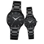 Za parove - Hannah Martin 41 CC