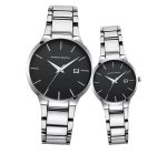 Za parove - Hannah Martin 41 SC